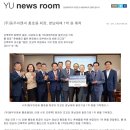 에이스건축사사무소 이미지