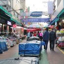 마천상회 이미지