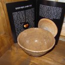 서정주한의원 이미지