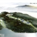 문화관광단지(서) 이미지