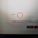 엘지전자관악서비스센터 이미지