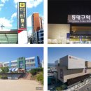 신천센트럴아파트 이미지