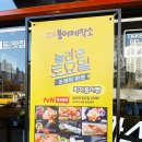 장호덕손만두원주혁신도시점 네이버블로그