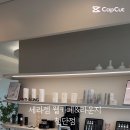 웰라운지 광주첨단점 이미지