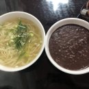 중앙시장어머니손칼국수