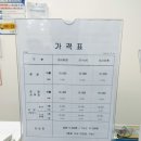 제이제이스크린골프 이미지