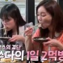 수제요리섬
