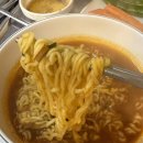 왕소곱창 네이버블로그