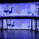 몽돈 | 이오몽의 시간정원 후기