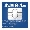 웹투어㈜ 이미지