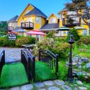 학여울펜션 이미지