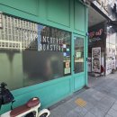 삼인커피로스터스