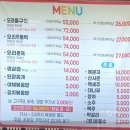 구곡산장 티스토리
