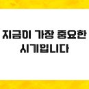 웅천고등학교 이미지