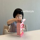 [제품 리뷰] 키 작은 아이 키성장 비타민K2·D 칼슘 젤리 리뷰, 뉴트리아이 케이하이 후기