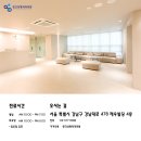 링크성형외과의원 이미지