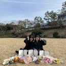 학성회센타 | 21)Fed.01~Fed.28