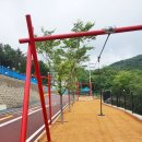 신불산 베이스캠프 오토캠핑장 이미지