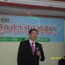 황금회관 이미지