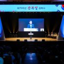 제주나라