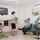 약수목욕탕 이미지