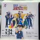 그러다가 돼버렸지 미룬이
