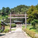 새서울기사식당 이미지