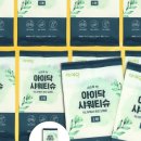 메디팜 주식회사 이미지