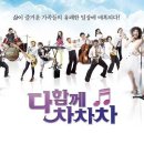 그대