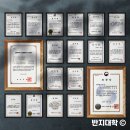 경복여자고등학교(서울 강서) :: 반지 만들기 진로교육 직업체험 이미지