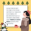 밀라노짐 이미지