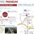 어반네스트