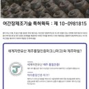 시즌글라스 - 성남시 분당구 중앙공원로40번길 8 | 시즌글라스