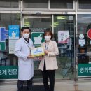 사랑인약국 이미지