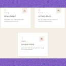 경강선 이천역 이미지