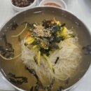 국수삶는누나