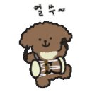 대한가설재