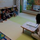 금빛햇님 어린이집 이미지