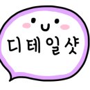 개 편한 애견샵 이미지