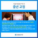 바른플란트치과교정과치과의원 이미지