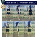 동현스포츠 센터 이미지