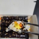 선비꼬마김밥대구교대하늘채점
