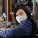 향림옷수선 인천투데이