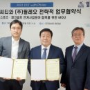 뽑기 주식회사 네이버블로그