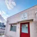 유니뷰티 이미지