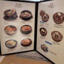 서초갈비 거여점 이미지