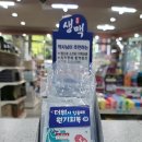 하나로온누리약국 이미지