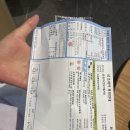 미사봄약국 이미지