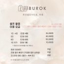 부록셀프사진관셀프스튜디오서울