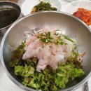 덕산바다횟집